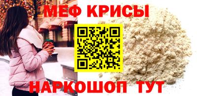 соль ск Лесосибирск