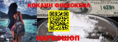 стафф Ликино-Дулёво