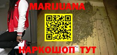 стафф Ликино-Дулёво