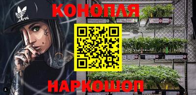 стафф Ликино-Дулёво