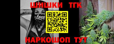 соль ск Лесосибирск