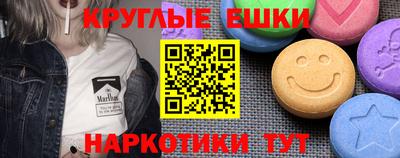 соль ск Лесосибирск