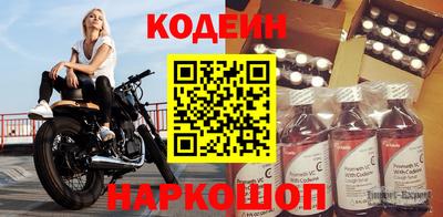 стафф Ликино-Дулёво