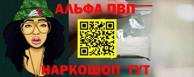 стафф Ликино-Дулёво