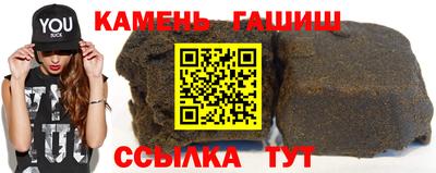 стафф Ликино-Дулёво