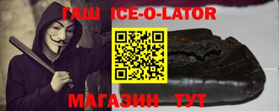 соль ск Лесосибирск