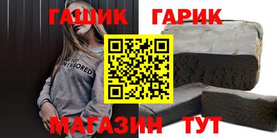 стафф Ликино-Дулёво