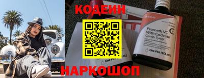 соль ск Лесосибирск